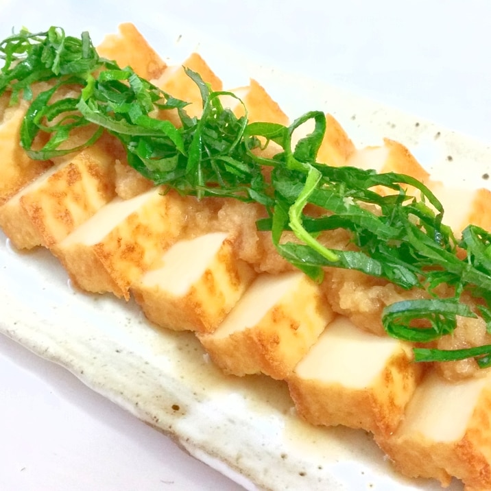 【青じそ】簡単!青じそおろし厚揚げ